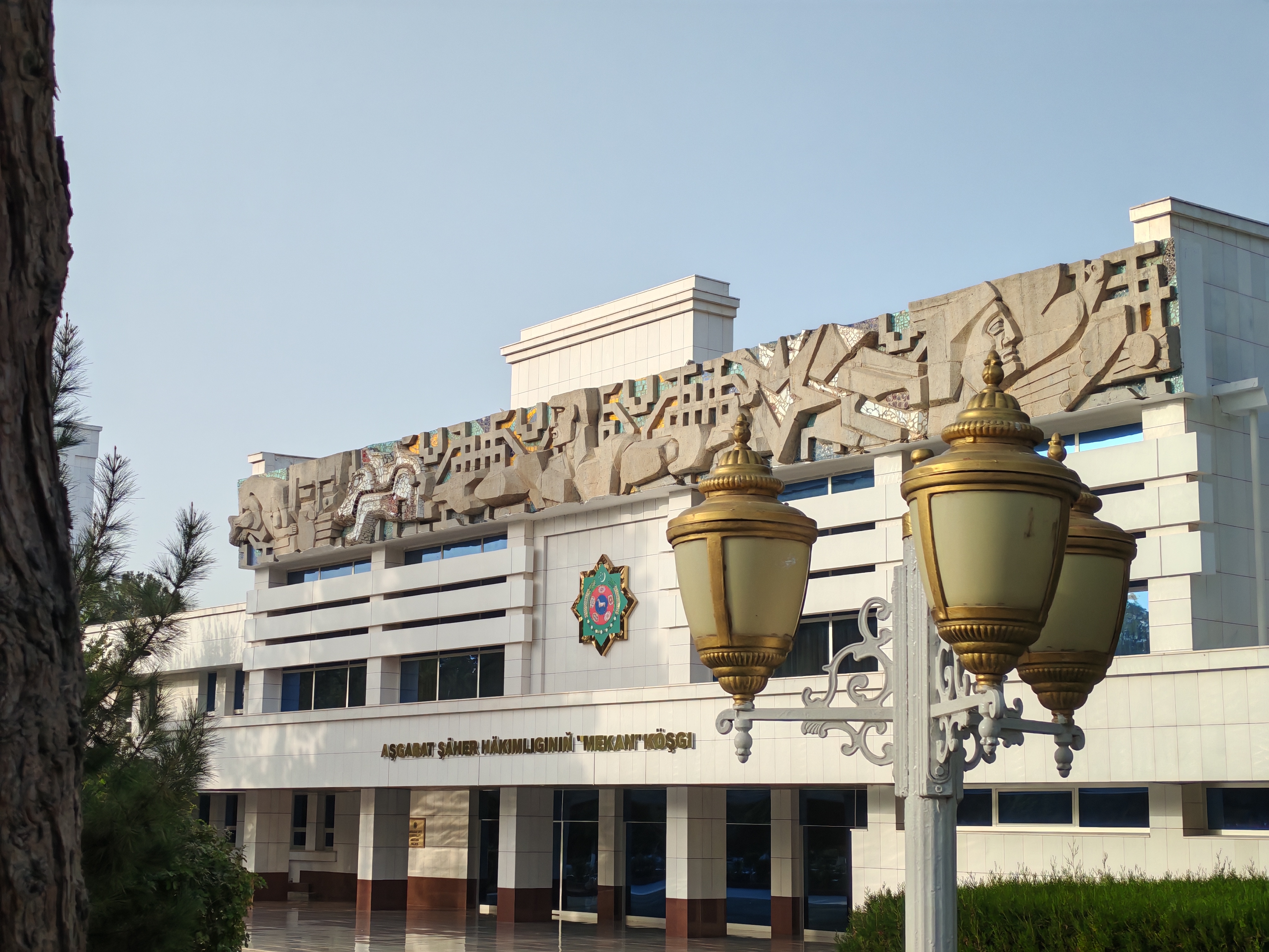 Quick tour from Iran to Uzbekistan 3