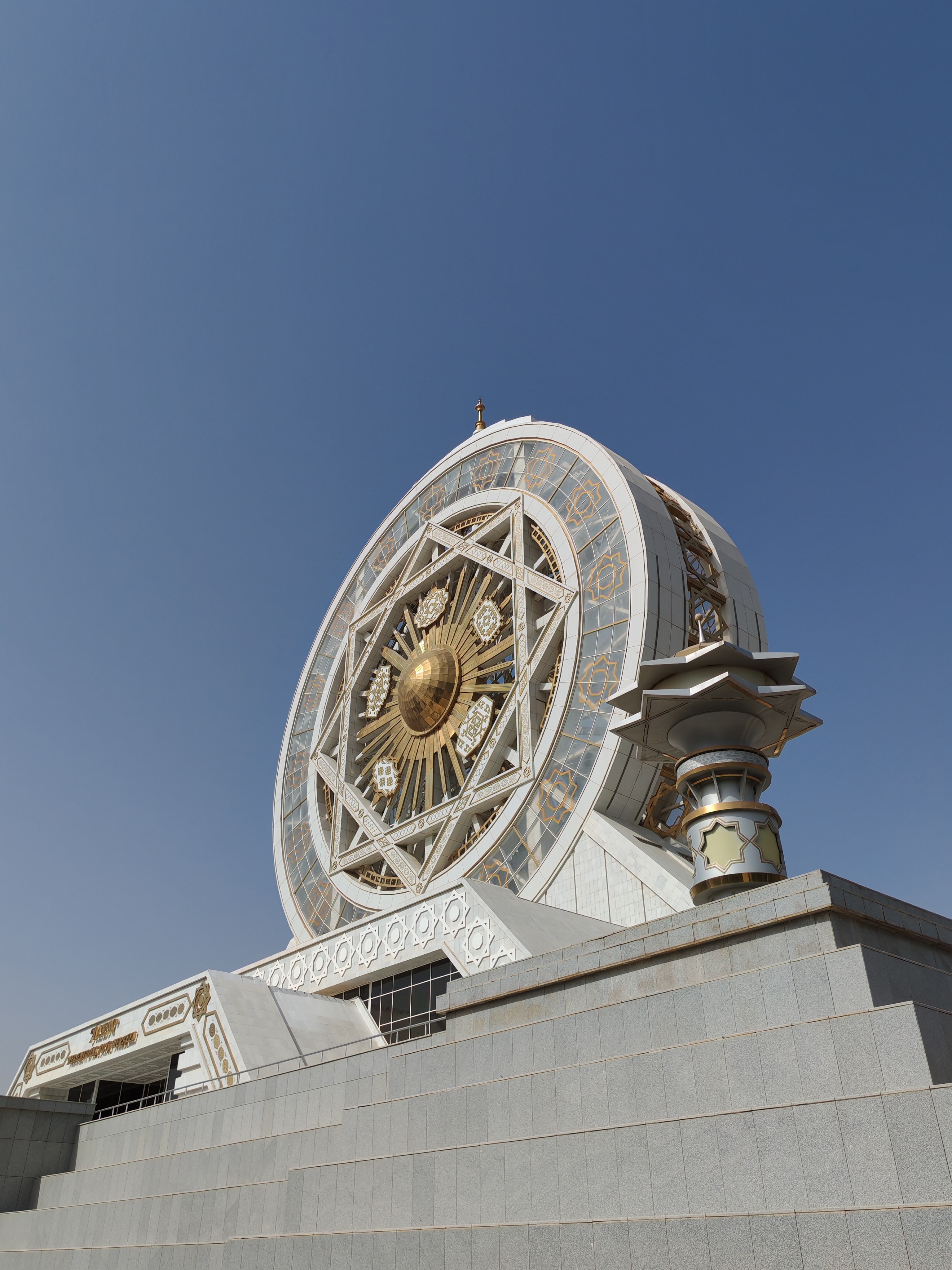 Historical tour from Iran to Uzbekistan 4