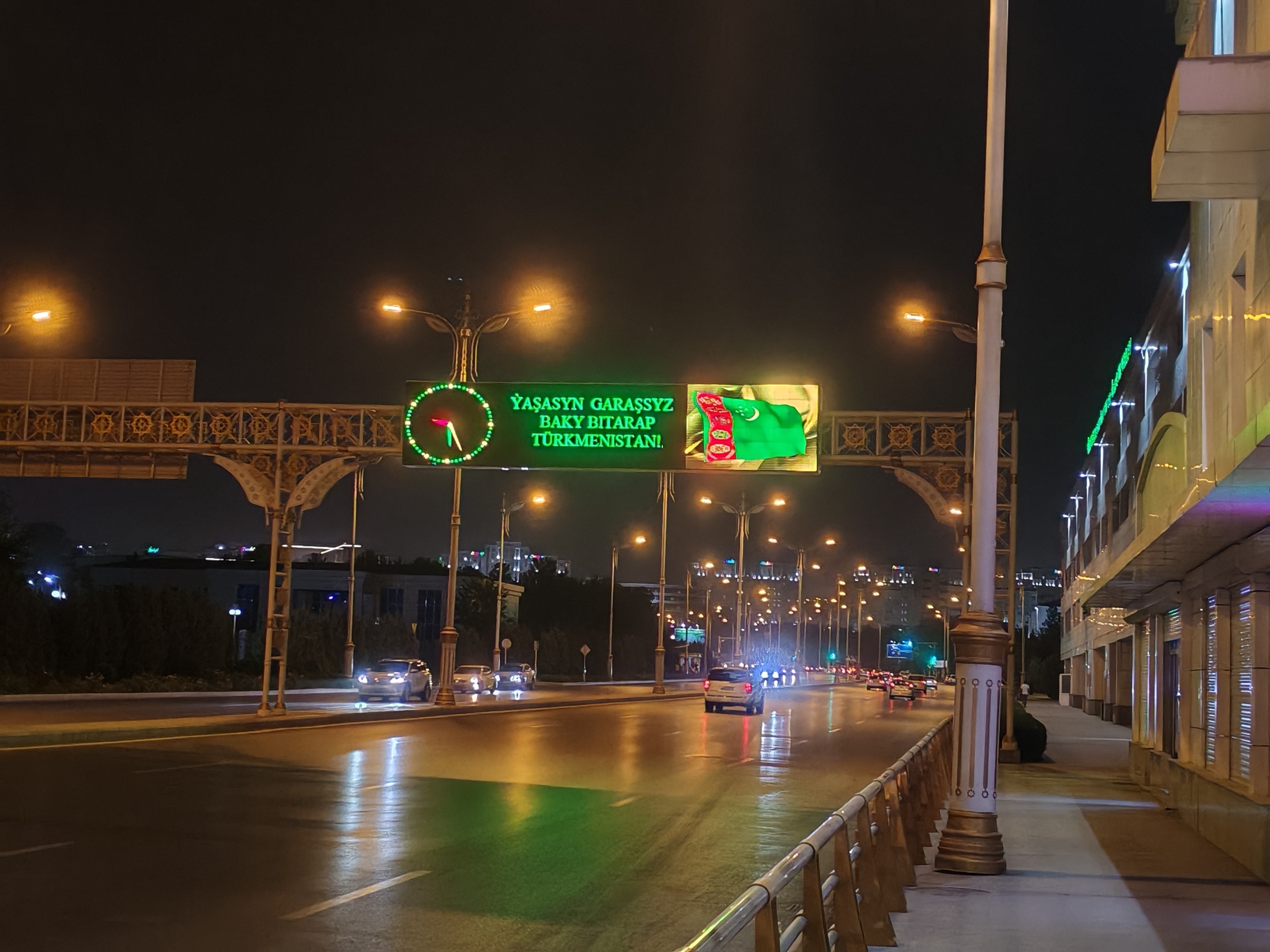 Ashgabat football tour 3